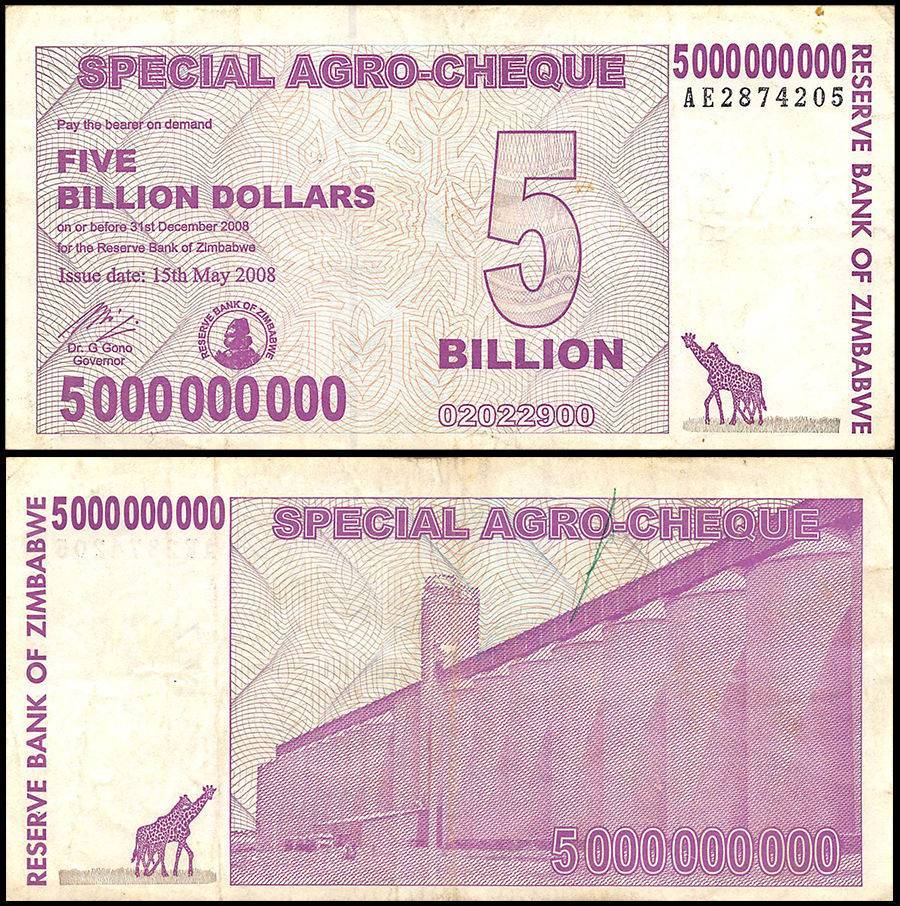 特別農業小切手 100億ドル 3枚セット 2008年発行 Shop - Trillion