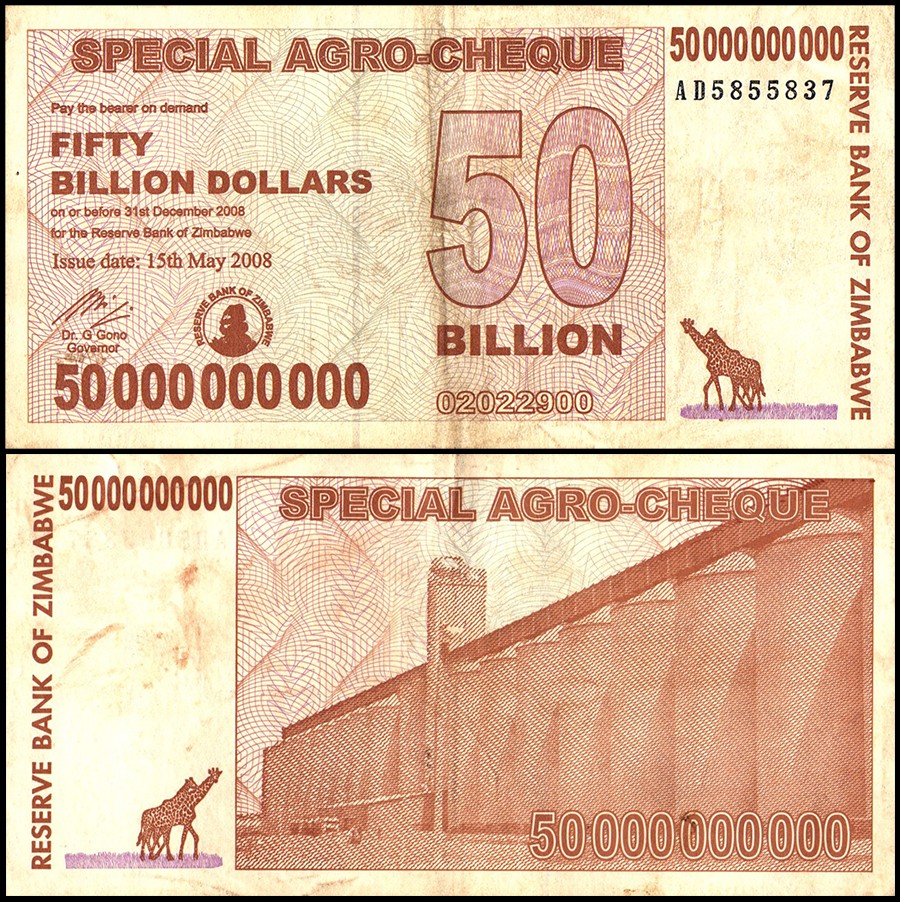 特別農業小切手 100億ドル 3枚セット 2008年発行 Uncirculated Z$ 100 Billion Zimbabwean Paper Money for sale