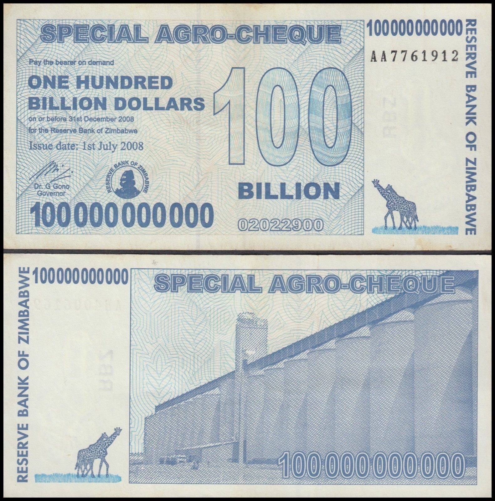 特別農業小切手 100億ドル 3枚セット 2008年発行 Shop - Trillion