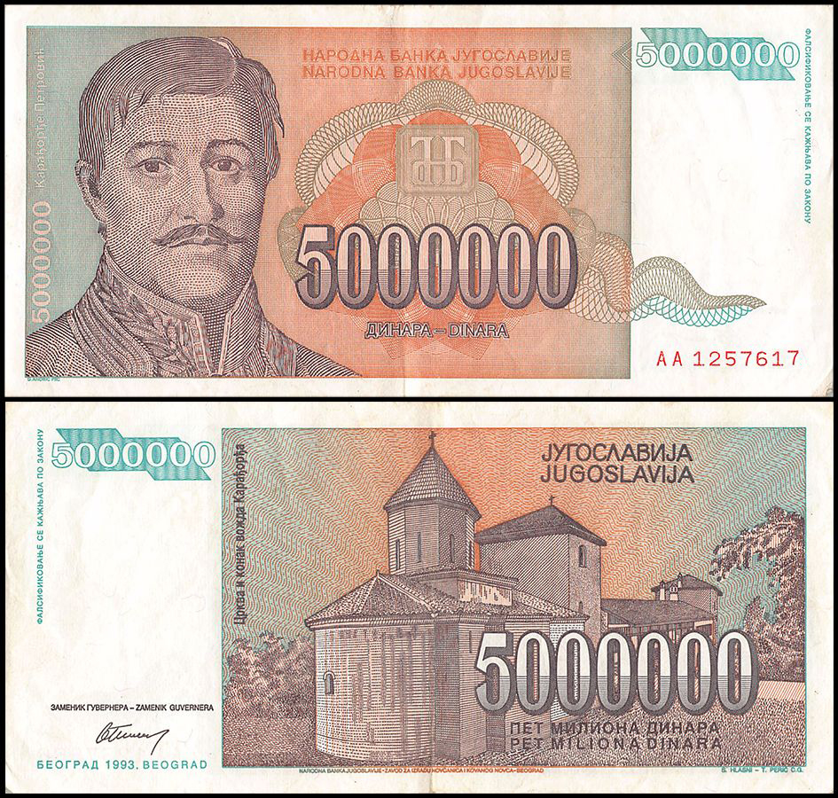 5000000 Dinara BOSNIE HERZÉGOVINE 1993 P.156a B76_2106 Billets - Foto 10