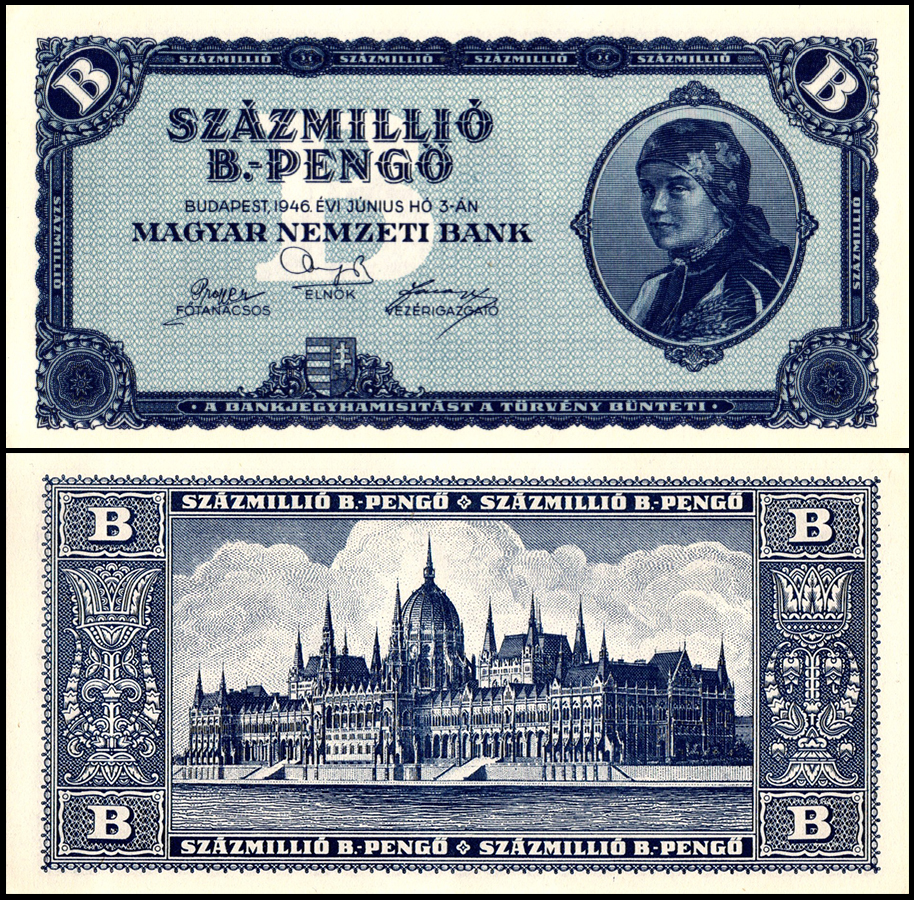 ハンガリー　1000京　ペンゴ紙幣　1946年　B-PENGO 本物保証 Hungary 100 Million B.-Pengo, 1946, P-136, UNC - Trillion