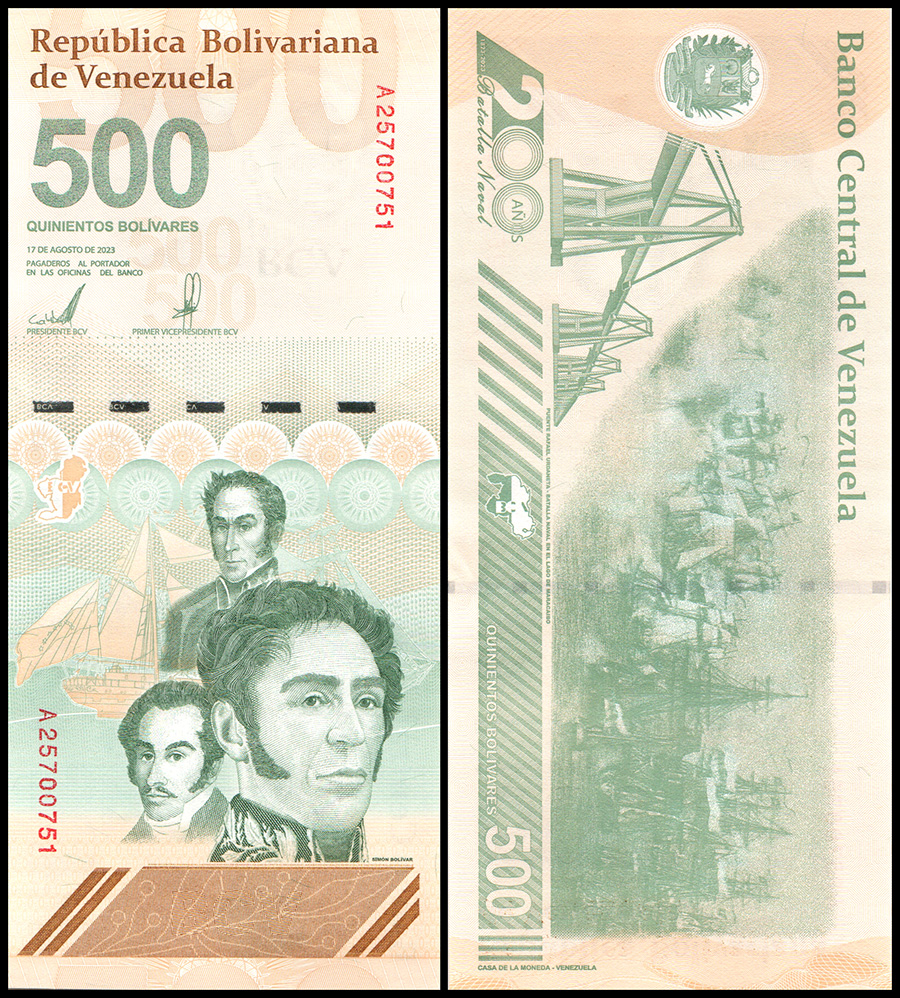 Venezuela 500 Bolivar Digital (Digitales), 2023, P-121, UNC - 500 Million  Soberano - Trillion