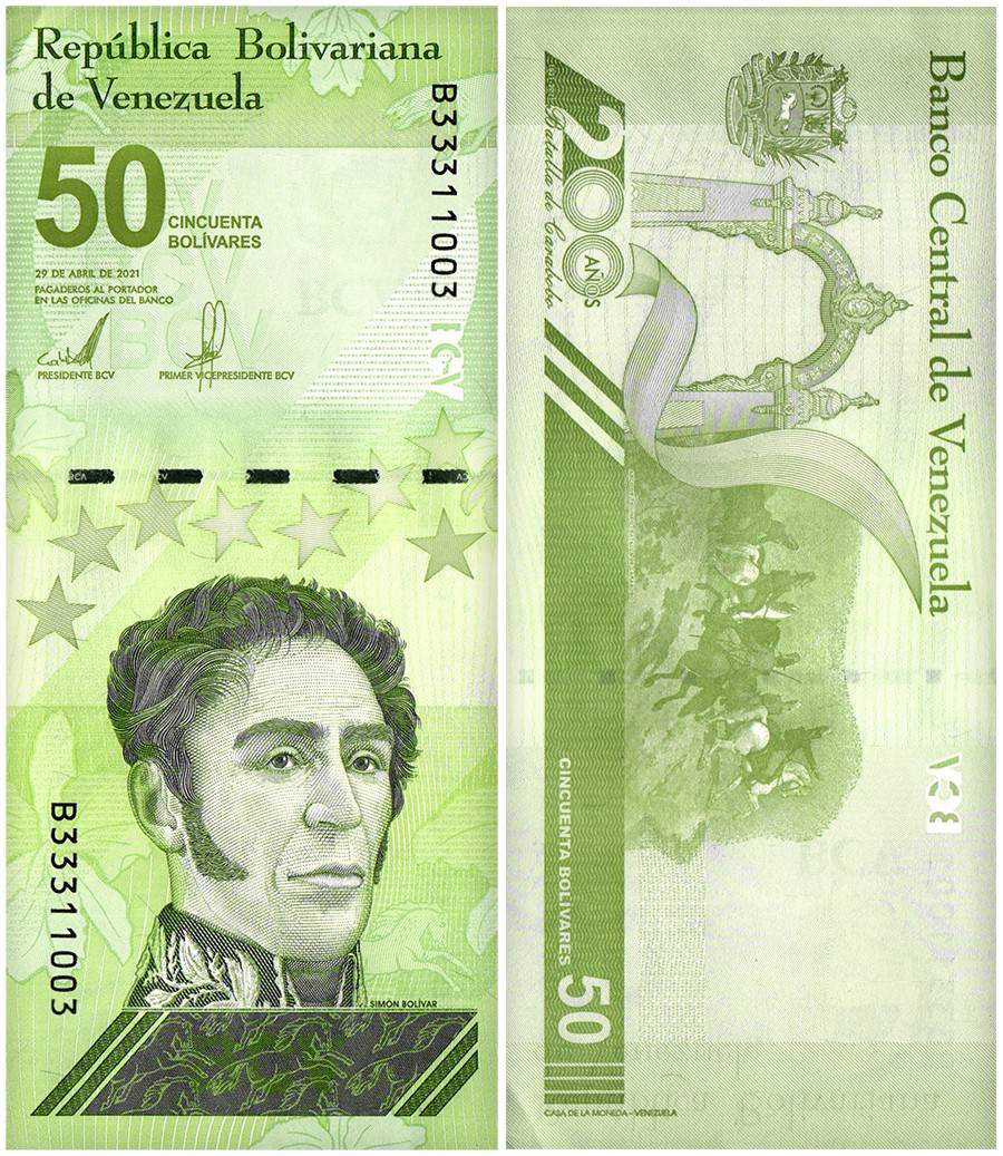 thumbnail image 2 of Venezuela 500 Digitales Banknotes – Lot Of 5 – 2023 Circulated – COA From USA Seller 2 of 4